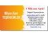 MİLYON KERE TEŞEKKÜRLER