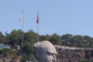 Antalyanın Sembolleri