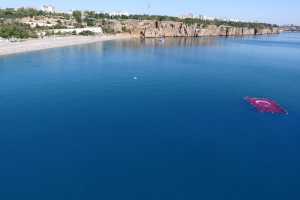 Konyaaltı Sahili