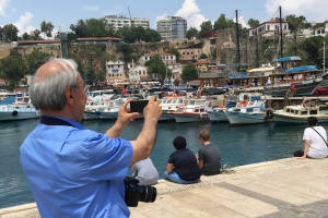 Şu Benim Fotoğraf Merakım