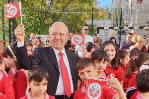 Cumhuriyetin 99. Yılı Kutlu Olsun!