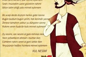 Kul Nesimi Der ki