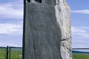 Bilge Kağan Yazıtı