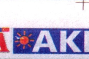 İnadına Eğitim / 2012