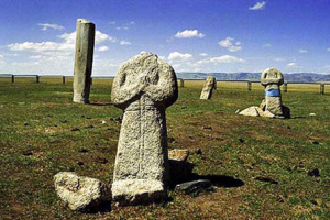 Bilge Kağan Yazıtı